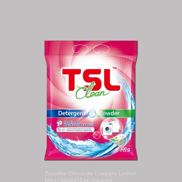 Hot Sale Family Packed Detergent Powder Wholesale Washing Powder photo-3