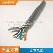 Underwater Communication Telephone Line Cold Resistant Anti-seawater Corrosion Anti-seawater Photoelectric Composite Cable Diver Talking Line Welcome Custom Bending Resistance Long Flexible Service Life Cable photo-2