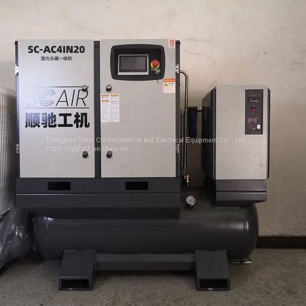 Food Industry Medical Permanent Magnet Frequency Conversion Oil-free Water-lubricated Screw Air Compressor Scroll Oil-free Air Compressor photo-4