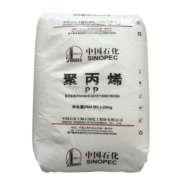 Quality Approval China Manufacturer Supply PPR Polypropylene Random Copolymer Polypropylene Zhejiang Petrochemical Co. PP K8003