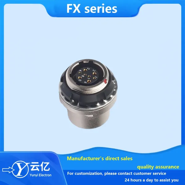 FX8 Core Waterproof Connector IP68 Waterproof Self-locking Welded Male Female Pair Outdoor Waterproof Connector