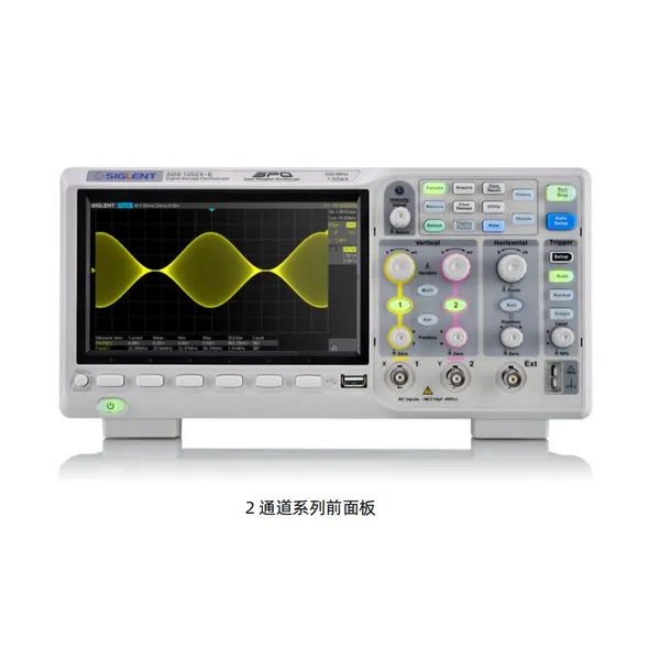 SIGLENT SDS1000X-E Series SDS1204X-E/SDS1102X-E Super Fluorescent Oscilloscope