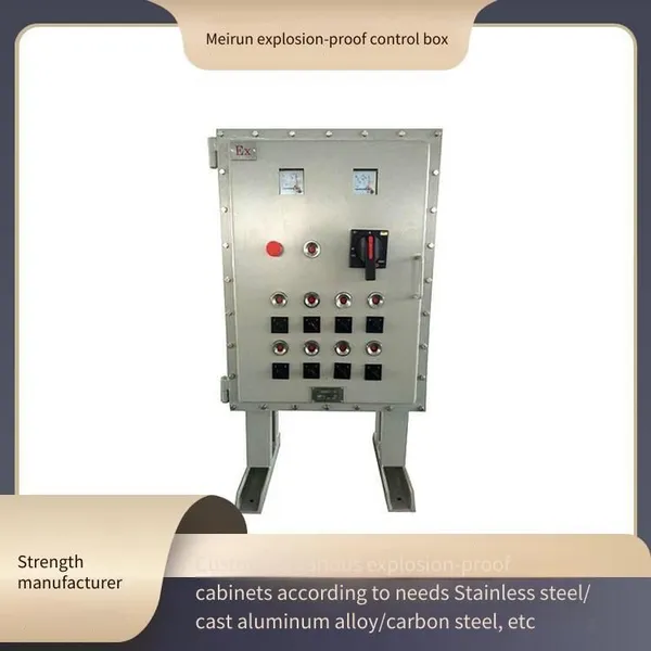 Meirun Customized Iic Wiring Control Lighting Box With Superior Anti-corrosion and Impact Resistance photo-5