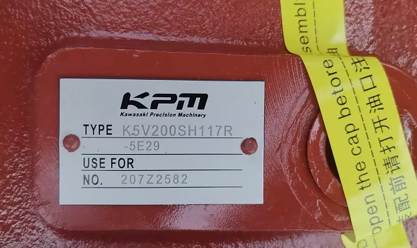 Best Quality KPM K5V200SH Japan Original Main Hydraulic Pump With Cheap Price K5V200SH117R-5E29 Hydraulic Piston Pump photo-4