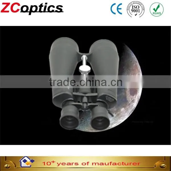 Military Mre Infrared Binoculars Price Mobile Phone Telescope Lens Travel Tourism photo-4