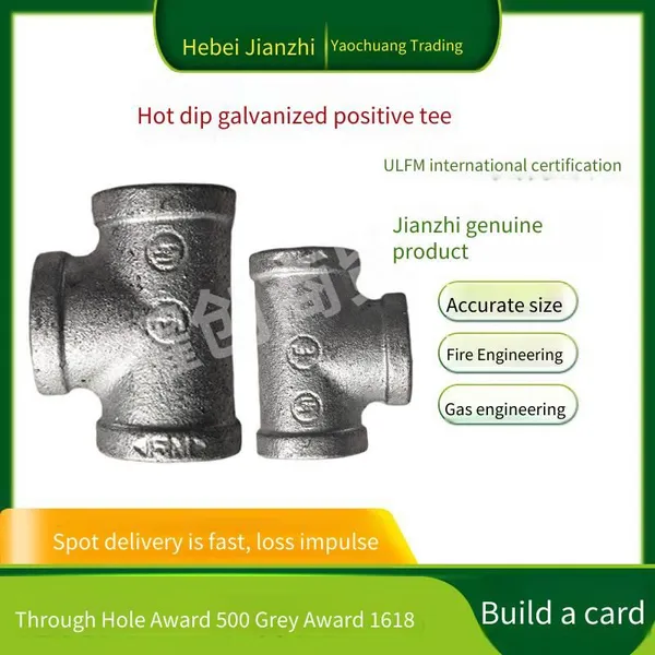Jianzhi Pipe Fittings, Jianzhi National Standard Hot-dip Galvanized Malleable Iron Pipe Fittings. Pipes From Hebei Jianzhi Brand Manufacturer, Direct From the Origin photo-3