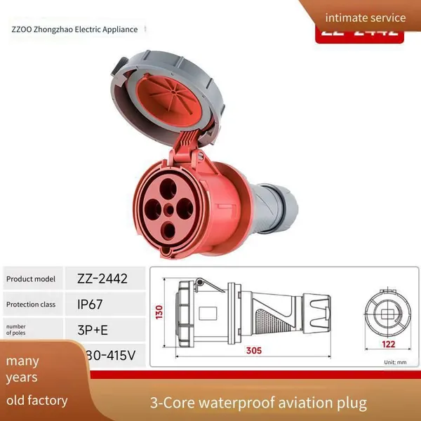 High-current Rainproof Industrial Couplers 63a 125a With Tuv and ce Certification, Zhongzhao photo-5