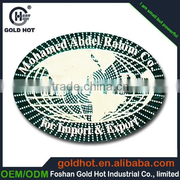 China Supplied Hot Stamping Hologram Sticker, Hot Stamping Foil Label, Laser Fish Tags
