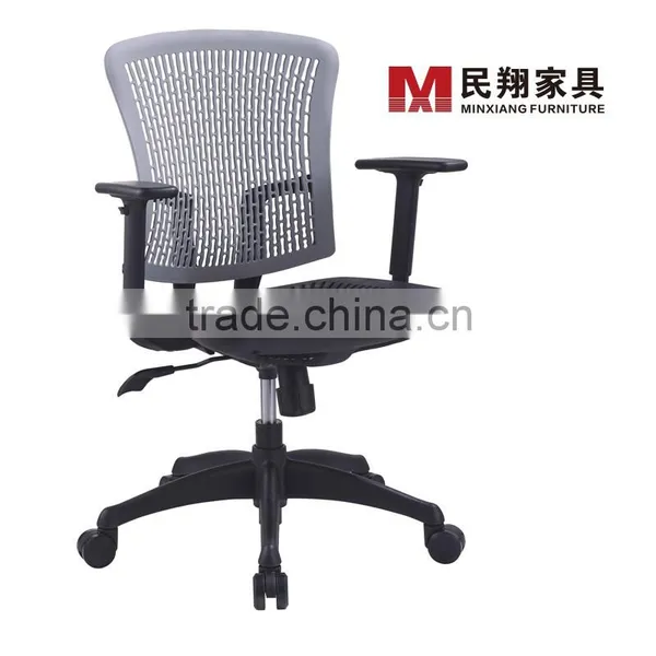 Most Popular High Back Ergonomic Executive Mesh Office Chair photo-4