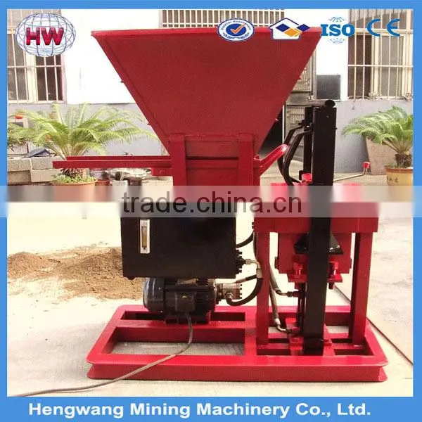 Automatic Concrete Block Making Machine