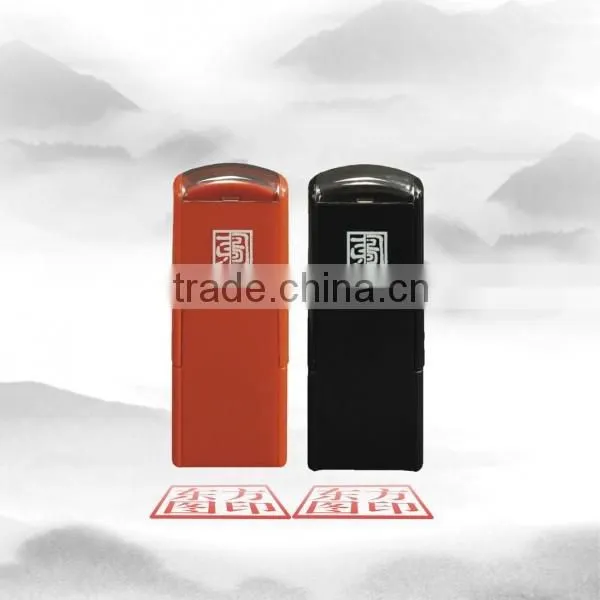 S-2020 Black Stamp