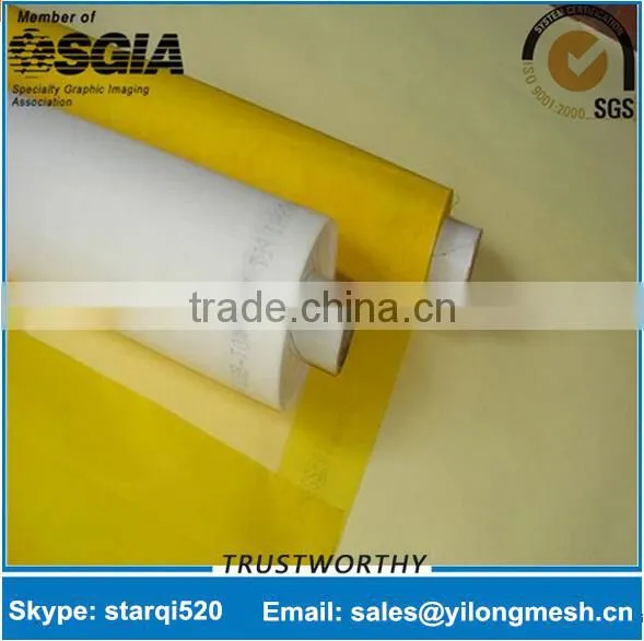 77T Polyester Silk Screen Filter Mesh for T- Shirt Printing photo-2