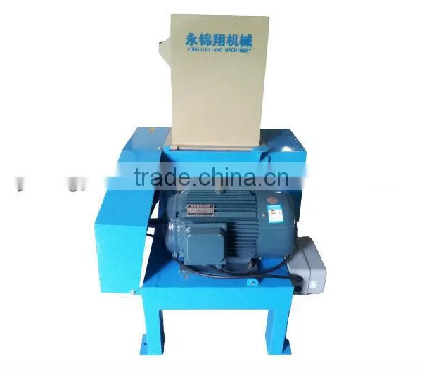 High Quality 7.5kw Small Foam Crusher for Sale photo-2
