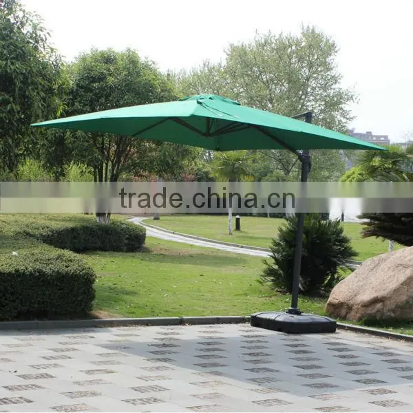 Garden Umbrella