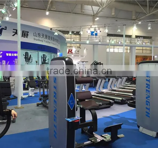 2016 Best Selling Muscle Strength Equipment Intelligent System Gym Equipment TZ-036 Rotary Calf Machine(China TZFITNESS) photo-5