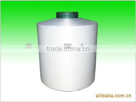Polyester DTY Draw Texturing Yarn