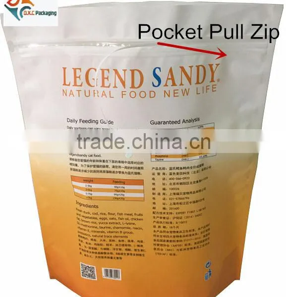 1KG-6KG Standing Up Pet Food Bags With Handle photo-3