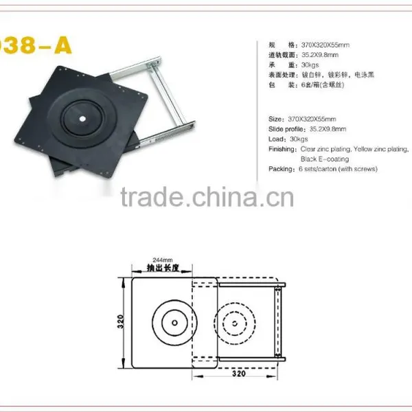 Heavy Duty tv Swivel 1038-B photo-2