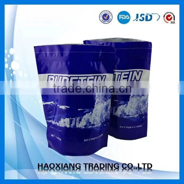 Free Sample Plastic Bags Aluminum Foil Bag in Laminated Stand up Zipper Bag