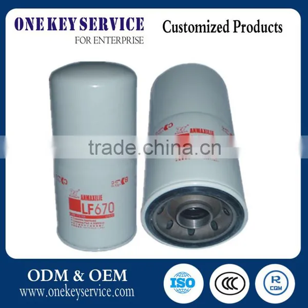 2016 China Supplier Fuel Filter 131261275 photo-3