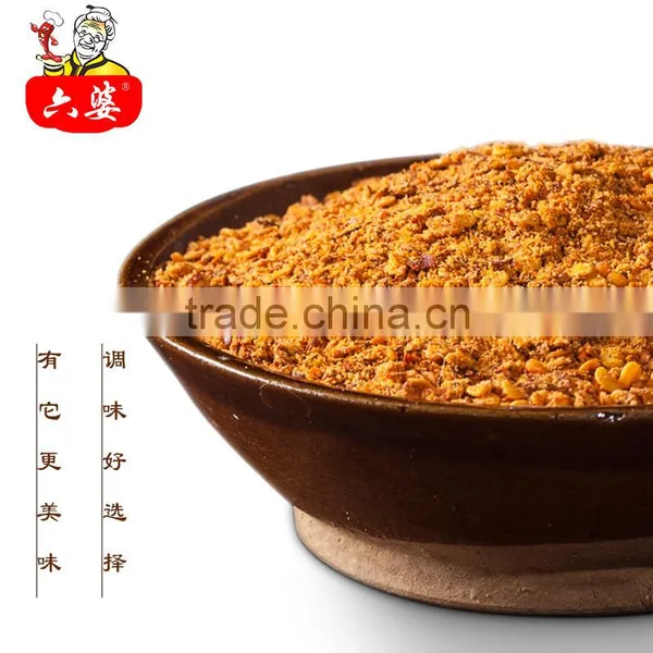 2016 Delicious Chinses Brands Red Chili Seasoning Powder photo-5
