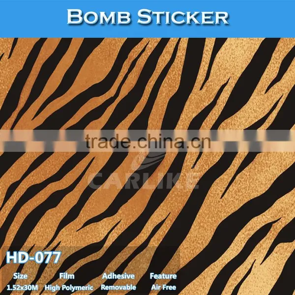 HD-073 Air Bubble Free Durable Car Body Sticker Bomb Camouflage Vinyl photo-5