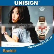 Unisign Hot Sell To Different Countries Laminated Backlit Flex Banner Design photo-3