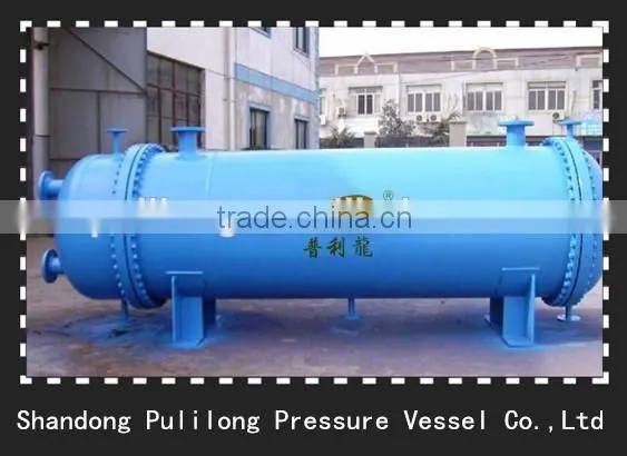 Chemical Industry Heat Exchanger With ASME, API, ABS, ISO Certificates +86 15966657255