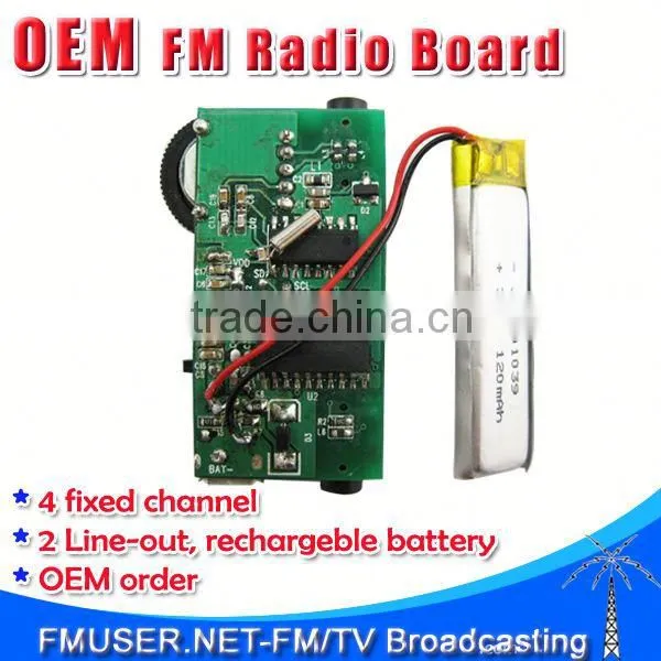 New Arrive!FMUSER Coin Size assemblypcba Fixed Frequency Rechargeable Battery Advertise Gift FM radio OEM-RC1