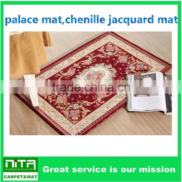 Beautiful and Durable Palace Mat