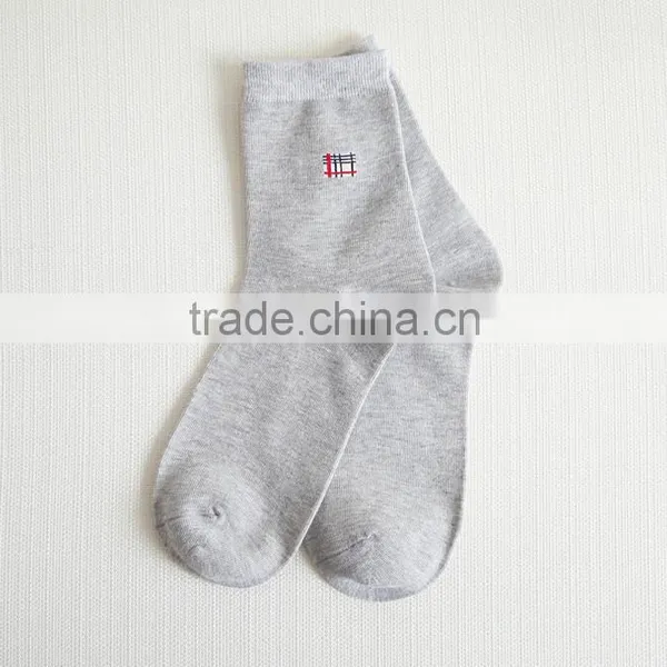 Zhuji China Socks Manufacturer Direct Selling Custom Man Business Casual Cotton Socks photo-4