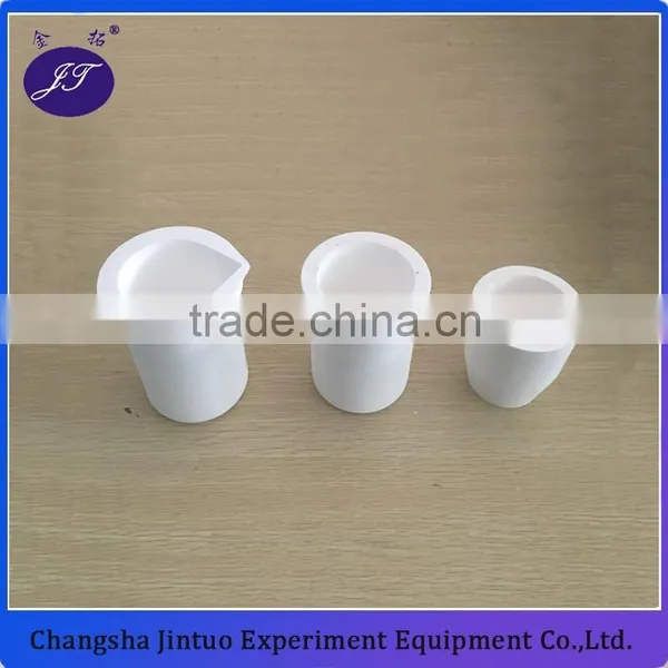 Quartz Crucible Melting Tool for Jewelry Industry,jewelry Tools photo-3