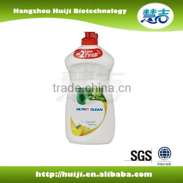 2016 New Style 1 Litre Dish Soap Liquid photo-6
