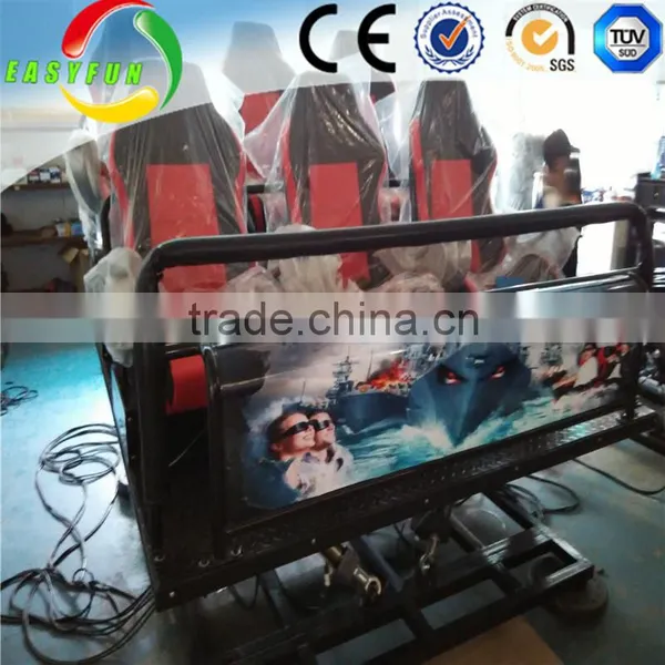 Good Quality 9d Cinema/theater 5d Cinema 7d Cinema 9d Cinema 12d Cinema for Shopping photo-2