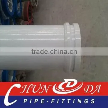 DN100 Concrete Pump Pipe