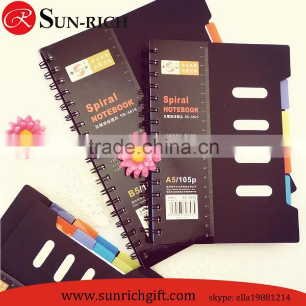 2015 New and Hot Sale Double Spiral 5 Subject Notebook Made in China photo-2