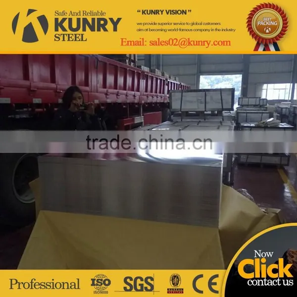 Four Color 0.20MM Tinplate Printing photo-4