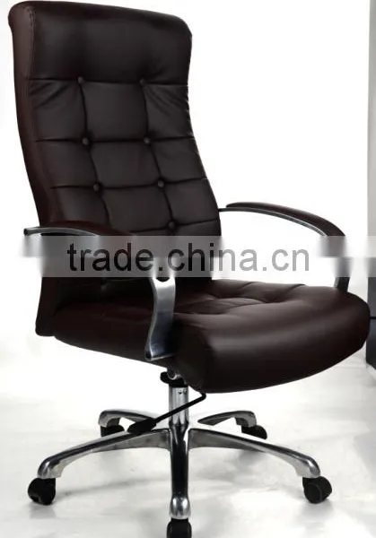 TUV SGS PU Office Chair for WholesalesNV-3005