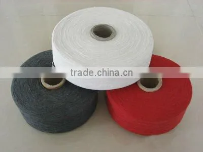 Direct Manufacturer of Open End Recycled Ne 21/1 Cotton Blended Yarn photo-3