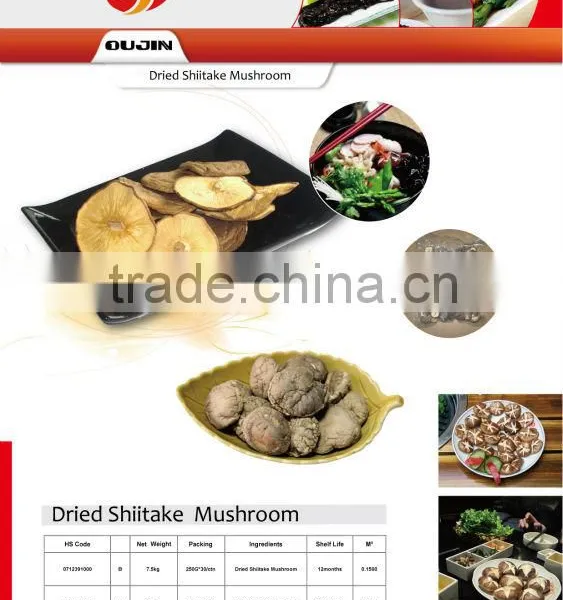 GRADE A ( CAP 4-5 CM ) Dried Shiitake Mushroom -2015 NEW photo-2