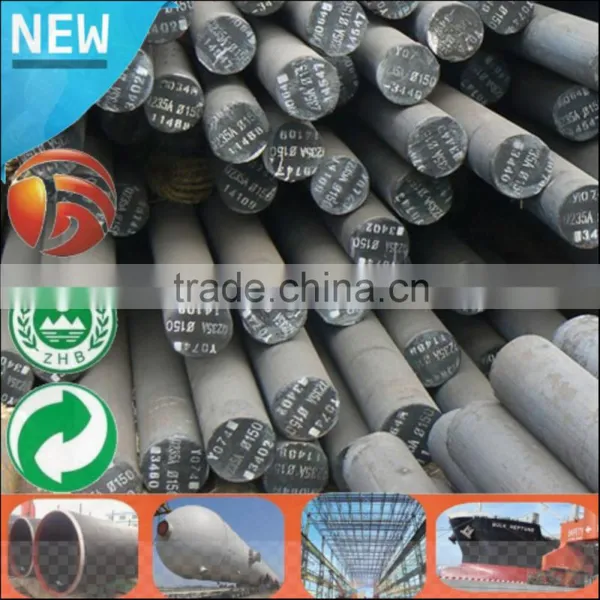 Low Price Hot Rolled Mild Round Bar SAE1518 Q345B 58mm Carbon Steel Round Bar photo-5