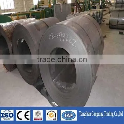 HBIS Mild Steel Coil Price photo-4
