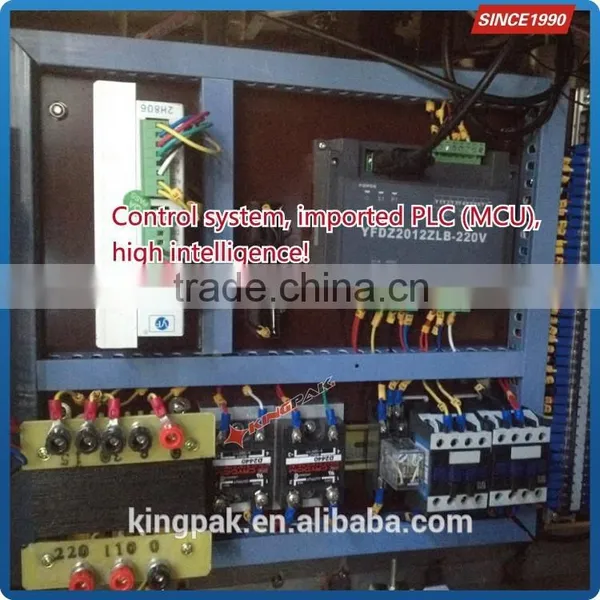 HP200L Automatic Packing Machine Price photo-6