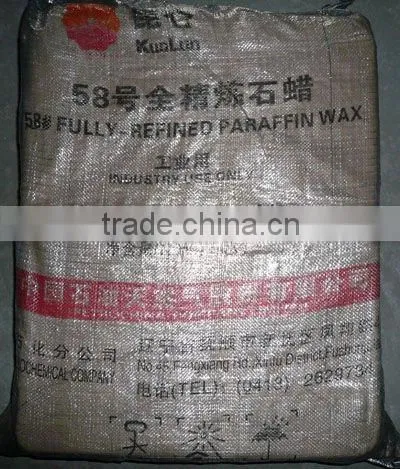 Fushun Fully Refined Paraffin Wax 58-60 photo-2