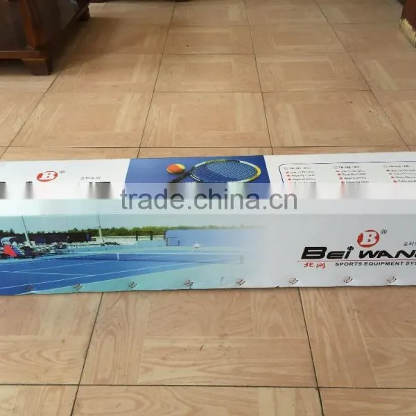 Polyester Volleyball Net,portable Volleyball Net,volleyball Net photo-4