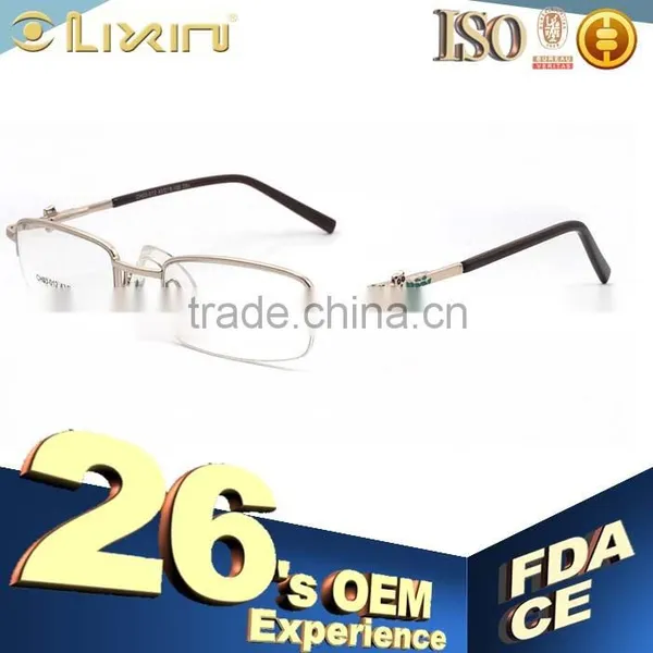 Kids Optical Frame