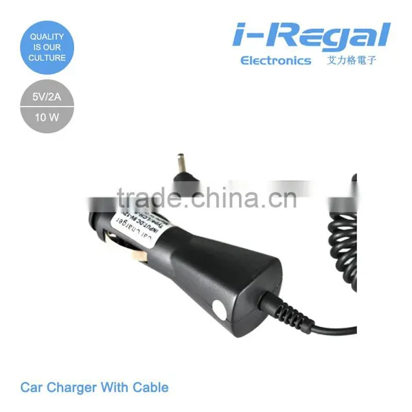 Factory Direct Sale 2015 Electric Toy Car Battery Charger 1A With Cable photo-2