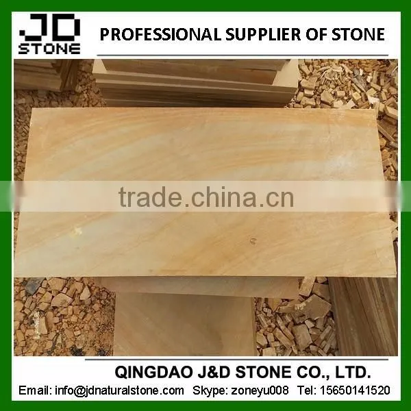 Yellow Sandstone Tile/ Teak Wood Sandstone Tiles