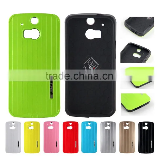 Best Cheap Price Phone Case for HTC One M8, Colorful Iface Mall Case for HTC One M8 photo-4