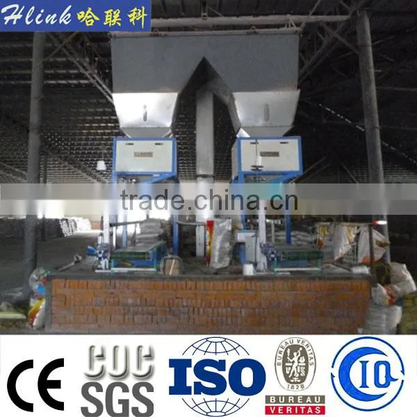 China Manufacturer Granule Fertilizer Mixing Machine photo-2
